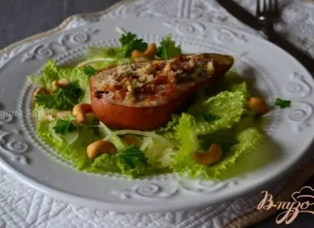Салат с фаршированной грушей