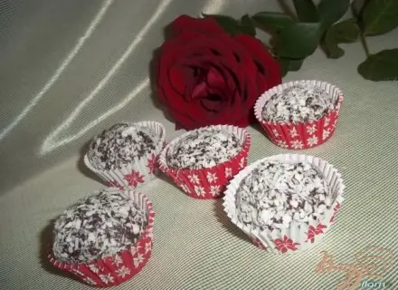 Бригадейро