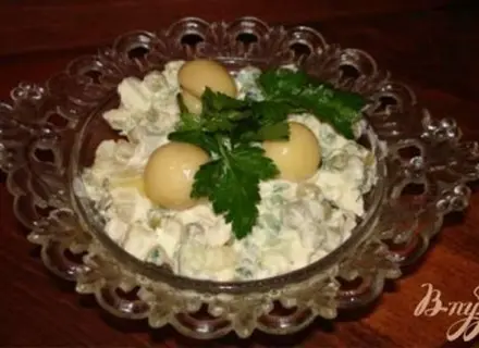 Салат Аленушка