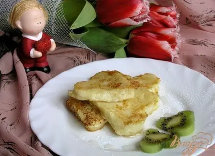 Торрихас