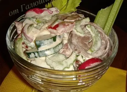 Салат  СердеШный
