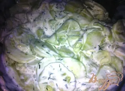 Салат Мизерия